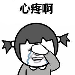 姑娘，你又被骗了吧！省钱清单来一波