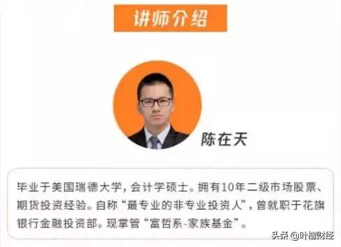 可转债打新多个账户申购方法,可转债打新教程之小白必读
