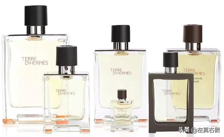 爱马仕大地男士淡香氛如何辨真假,爱马仕大地男士淡香水真假辨别