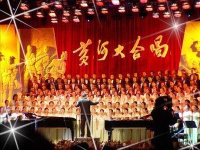 黄河大合唱第八章怒吼吧黄河乐章,黄河大合唱怒吼吧歌词