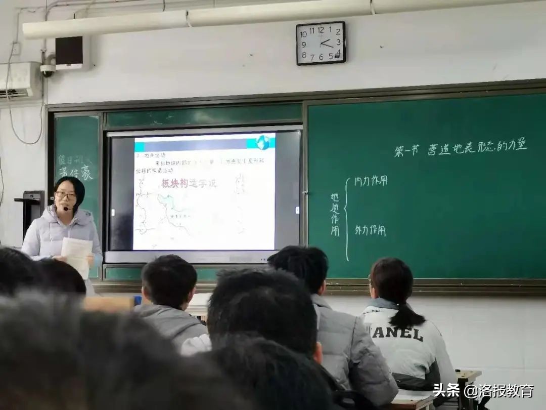 如何上好一节竞赛课,优质课竞赛上课怎么上才会出彩