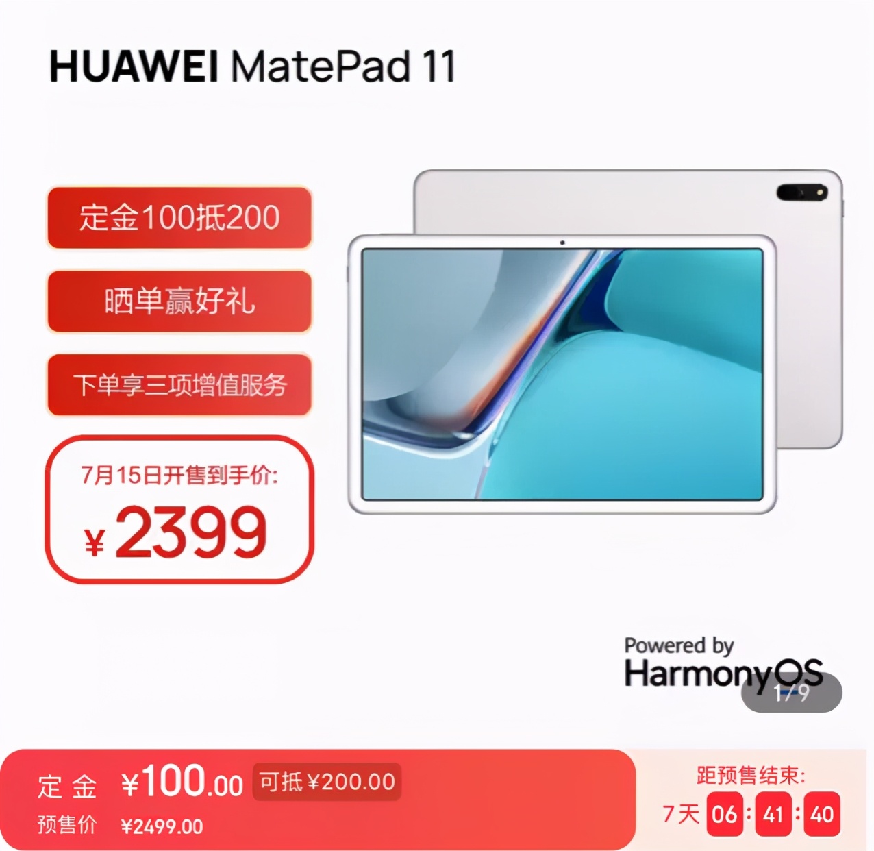 那些买了不后悔的数码产品,买了才知道这些数码硬货