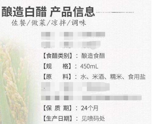 白醋浇花能用吗,白醋浇花需要兑水吗