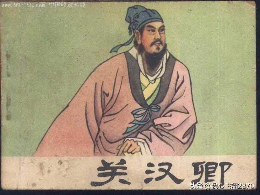 元曲四大名家有哪些人,元曲四大名家的白朴的正确读法