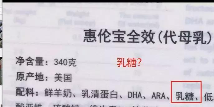 宠物羊奶粉口碑最好的前十名测评,宠物羊奶粉测评