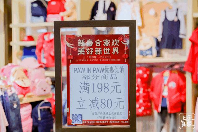 最后3天!又一老牌商场要跟集体上海人“告别”!