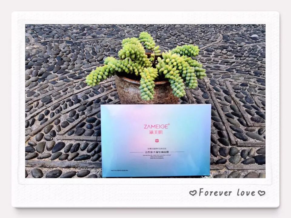 滋美肌玻尿酸面膜,滋美肌面膜测评