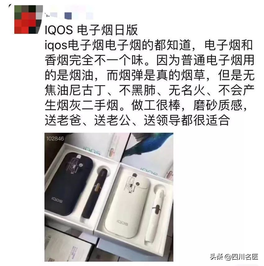 315曝光危害,触目惊心到底有多可怕