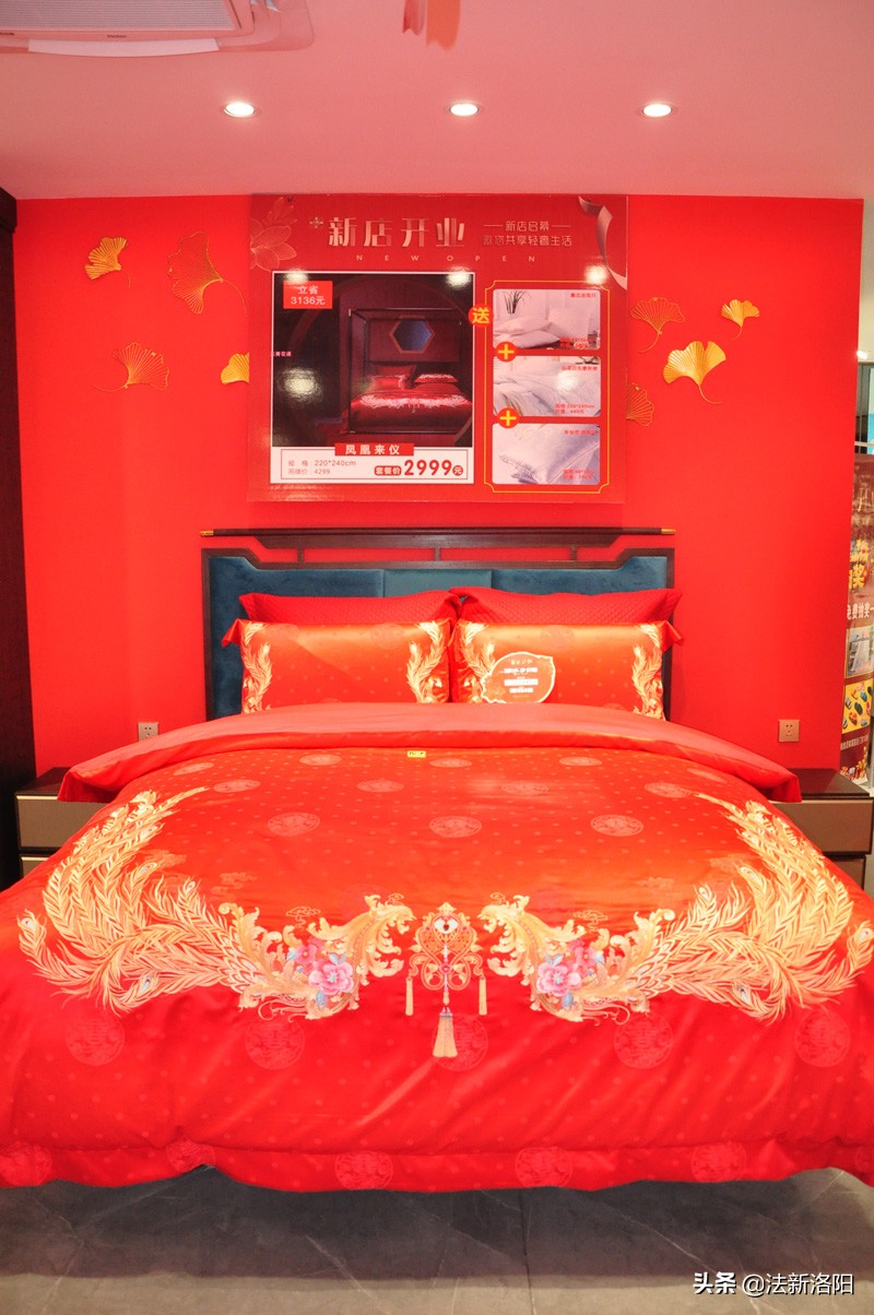 博洋家纺柘城旗舰店,河南郑州博洋家纺