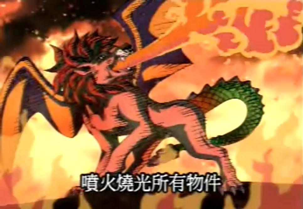 游戏王玩法及规则详解,游戏王当前套路