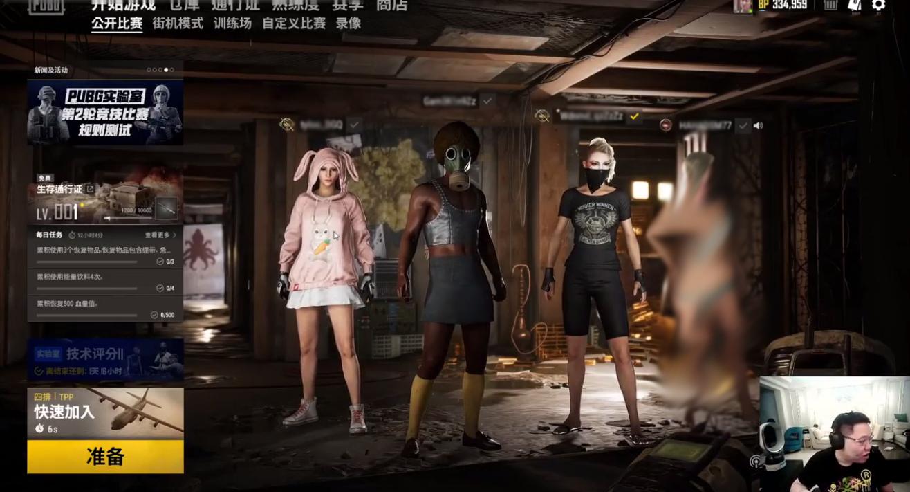 王者荣耀“吃鸡”模式的落寞，应证了游戏模式并非游戏火爆的原因