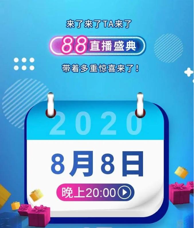 迪丽热巴与平安银行,平安信用卡迪丽热巴