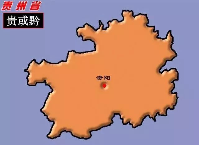 中国各个省的名字及来历,中国34个省由来