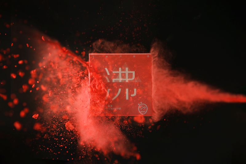 姿势千万条安全第一条表情包,姿势千万条安全第一条文案