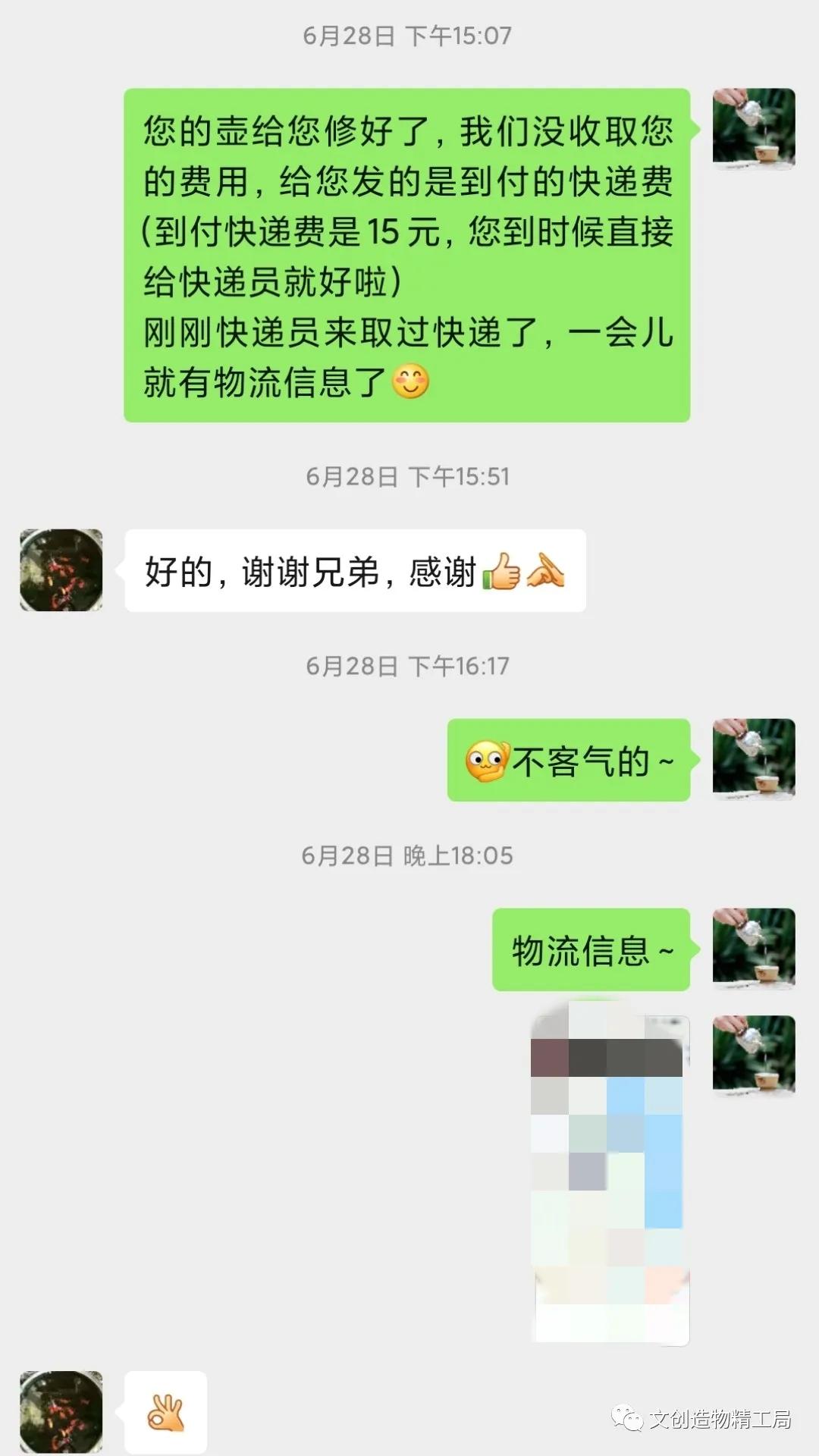 如何确认银壶的真假,手工银壶怎么辨别真假