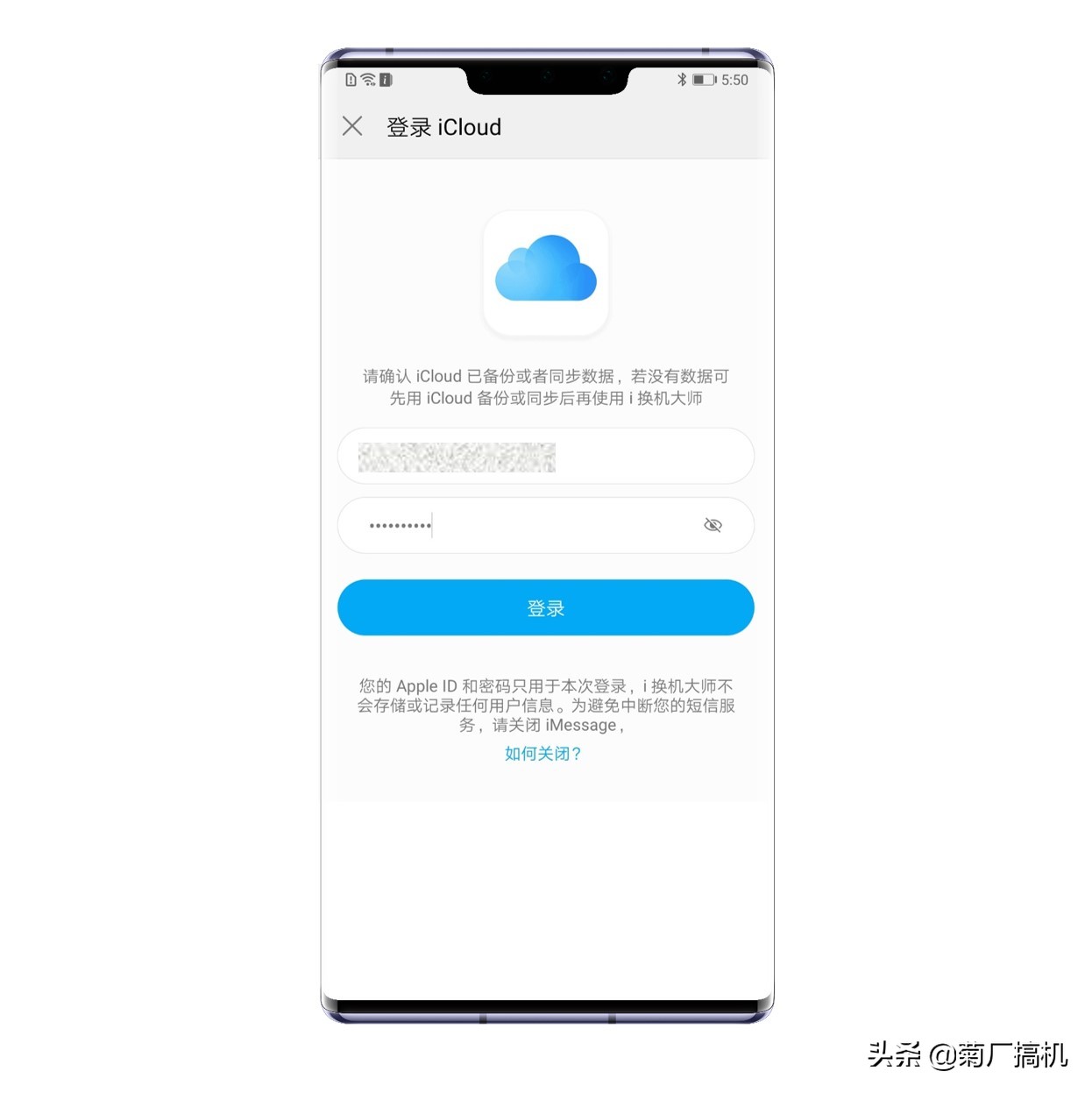 搬家指南配套图,搬家指南跨城搬家价目表