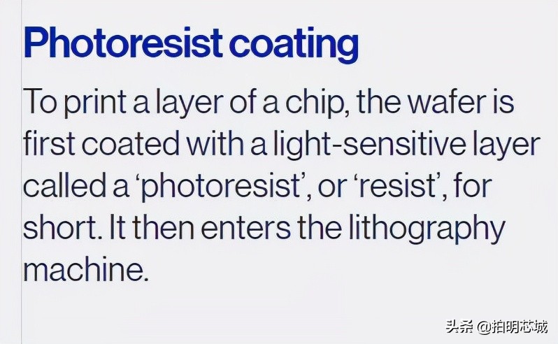 cmosmems芯片工艺,芯片制造工艺流程详解