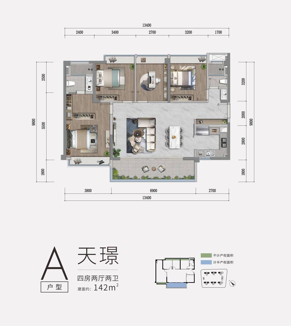 时代天境的房价,时代天境最好的楼盘