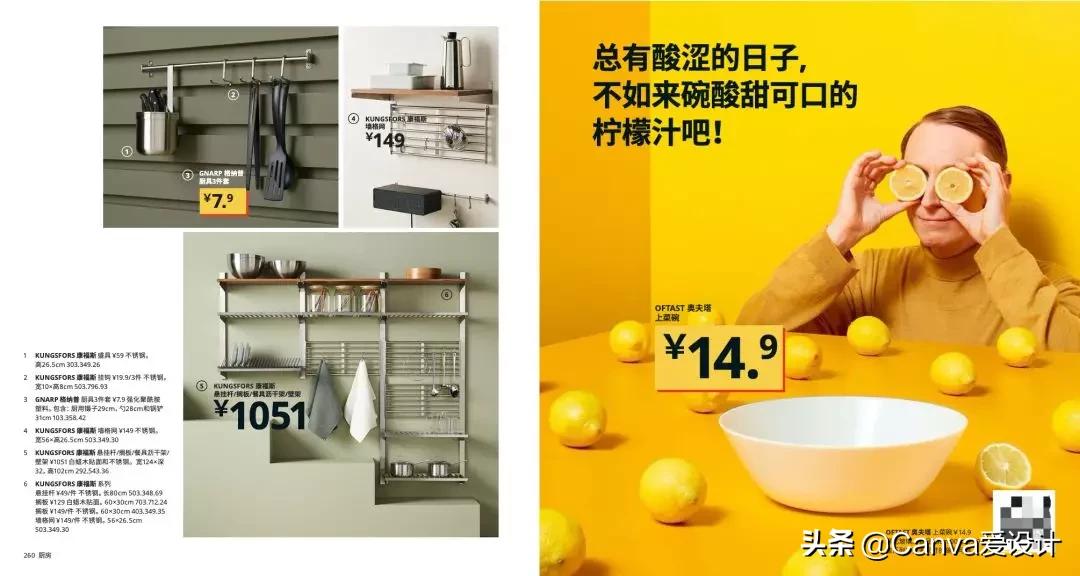 宜家正式入住天猫店铺时间,宜家宣布宜家天猫旗舰店正式上线