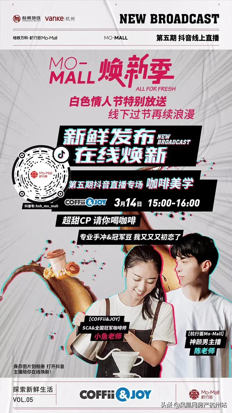 80后潮牌,80后潮牌品牌