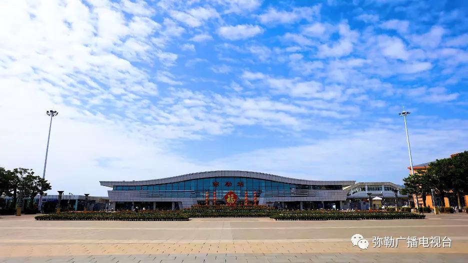 弥勒市为何发展这么快,弥勒怎么了