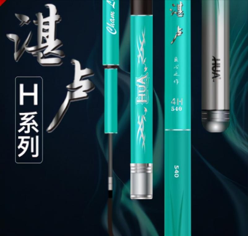 2021年公认最好的十款鱼竿,如何选鱼竿国产十大鱼竿品牌