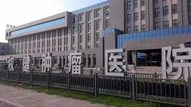 天津权健百亿帝国黑幕，背后是“*子骗**”丛生的直销江湖