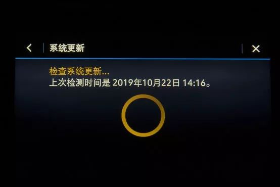 途昂走烂路底盘松散,途昂过烂路车内体验