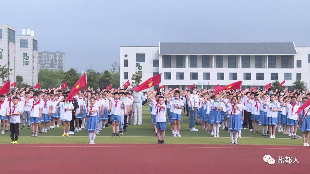 现场直击开学的视频,开学第一课现场直击