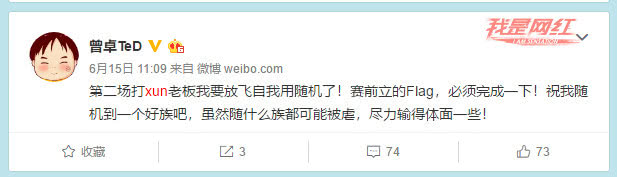 tedwcg总决赛,wcg全球总决赛ted