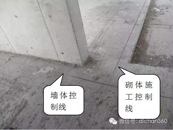 建筑工程强制性标准和建议标准,工程建设强制性条文房屋建筑篇