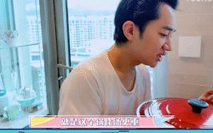 千万不要买的网红锅,网红锅最近火爆的