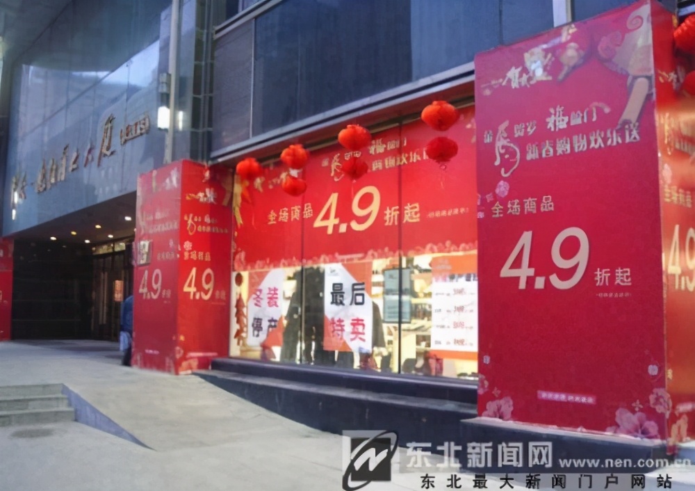 超市促销技巧大全,超市日化产品促销摆放技巧