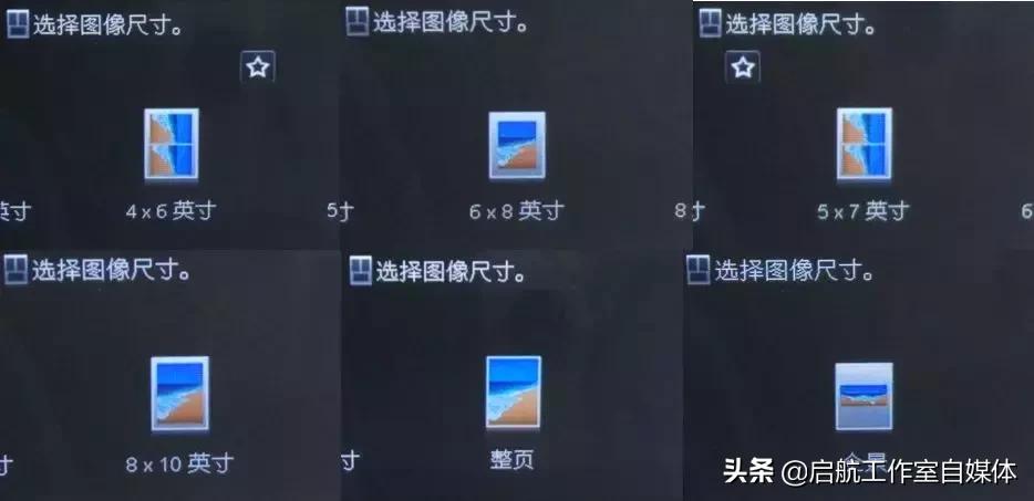 我会使用U盘打印,你要不要和我做朋友呀