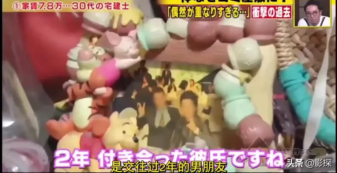 连刷三晚真上瘾，三观震碎