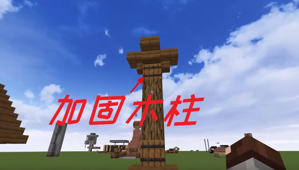 我的世界木桶能干嘛,我的世界木桶是怎么使用的