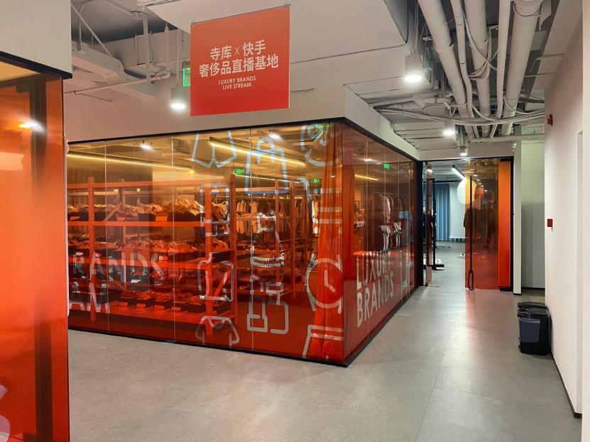 快手主营业务是什么,快手业务是干啥的