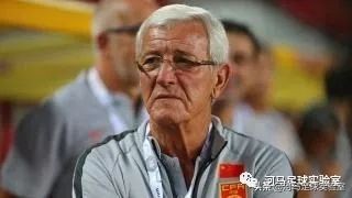 「国足战术板」难得里皮的倔强可惜只坚持了10分钟