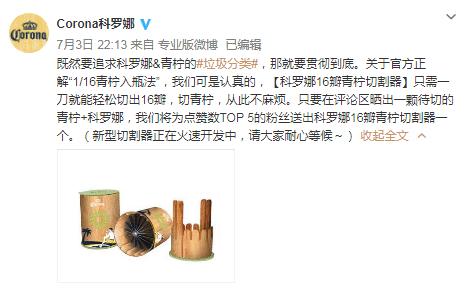 十大营销经典案例,中国十大营销经典案例分析