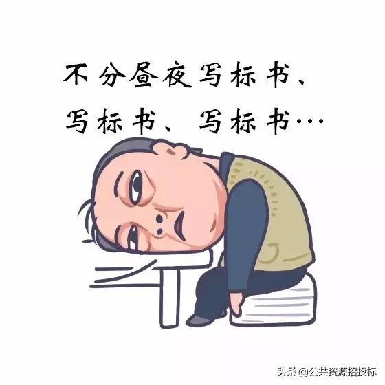 苏大强发言,苏大强谈的什么