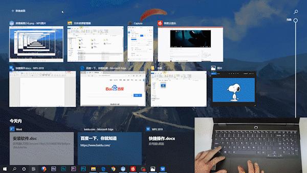 怎么提升电脑性能win10,如何升级提高电脑性能