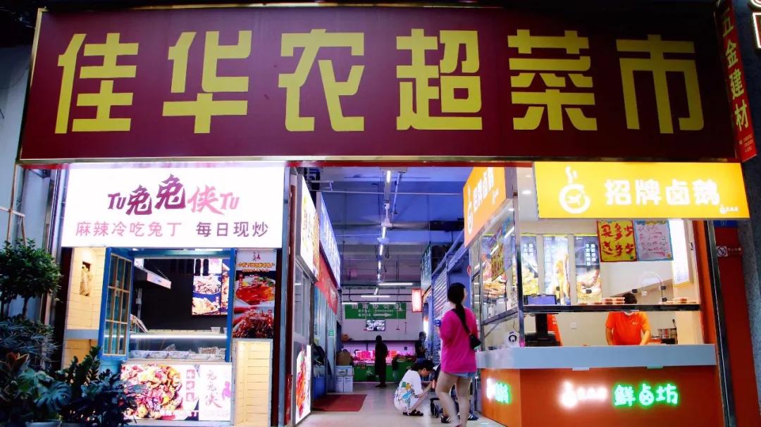 国庆渝北十大必去景点免费,国庆渝北兴隆有什么好玩的地方