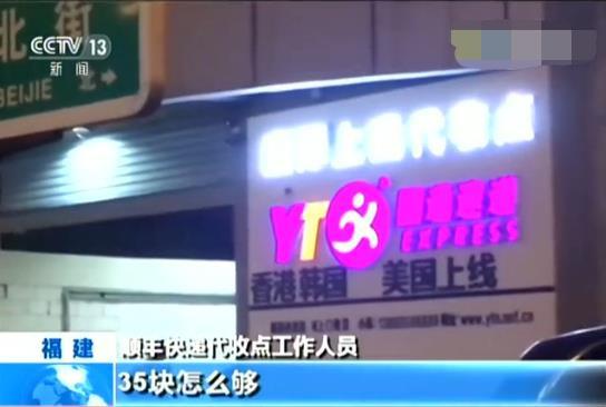 网上购物最怕买到什么假货,网购买到假货的那些惨痛经历