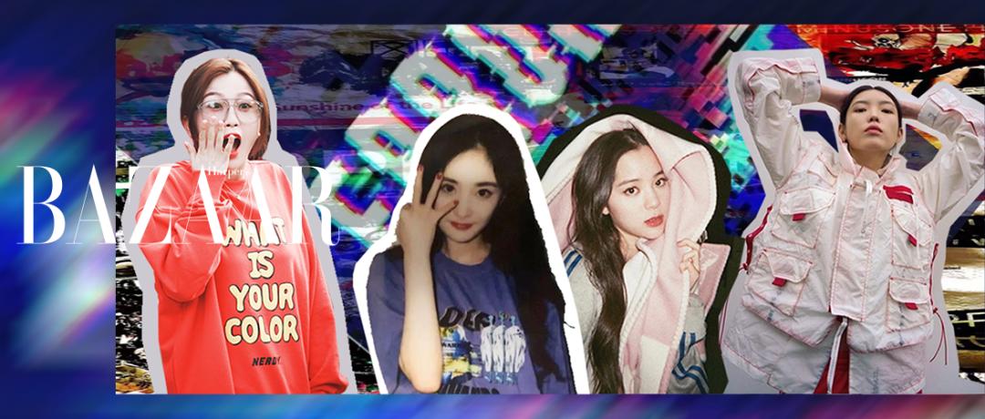 被明星带火的同款国货,被明星同款刷屏的女孩