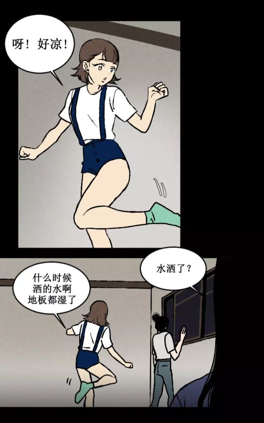 noise怎么重启,noise蓝牙耳机提示音