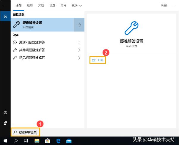 光驱不读盘怎么解决,光驱不读碟怎么回事