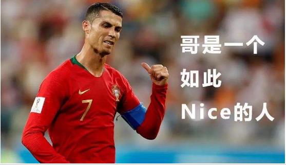 c罗的豪车有哪些,c罗