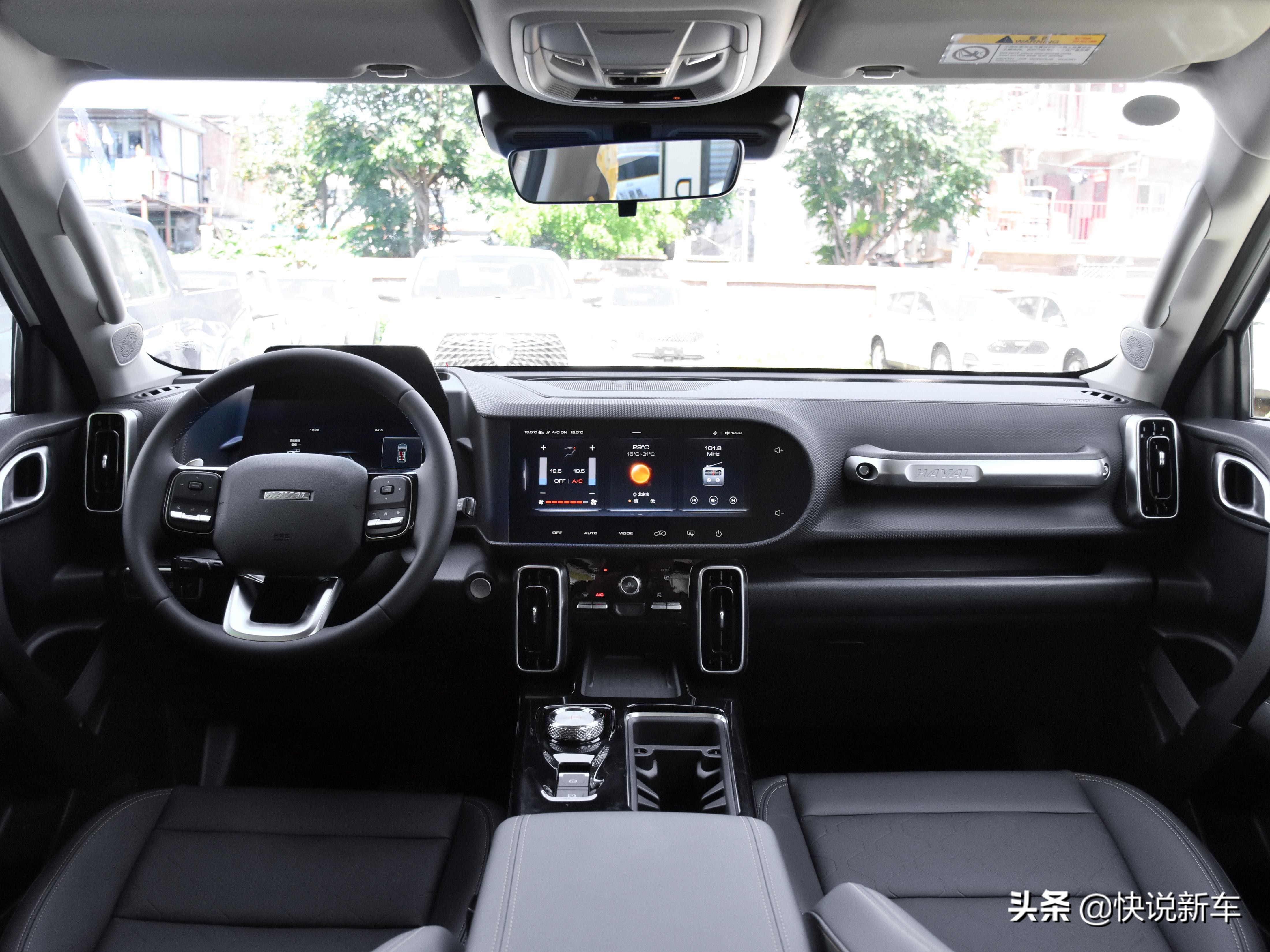 沉浸式体验20款四驱哈弗大狗,高端大气外观好看空间够大