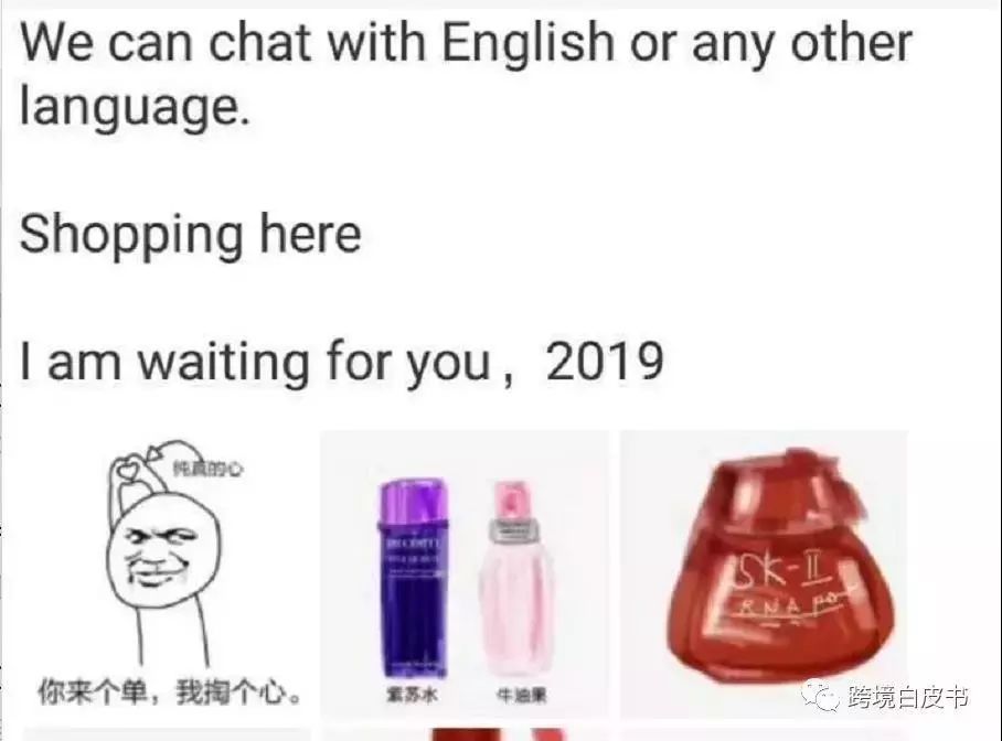 电商代购新法,电商法的基础