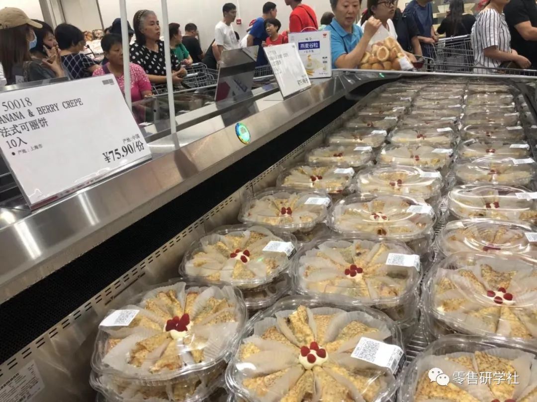与山姆会员商店有何不同？Costco中国首店售卖活鲜